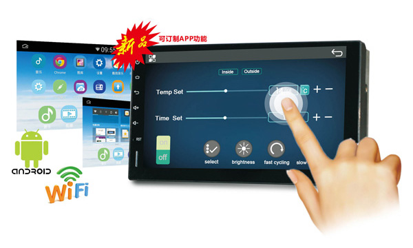 勢(shì)超電子主營(yíng)產(chǎn)品：遠(yuǎn)紅外桑拿房、汗蒸房智能影音控制系統(tǒng)