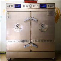 產(chǎn)品安裝效果